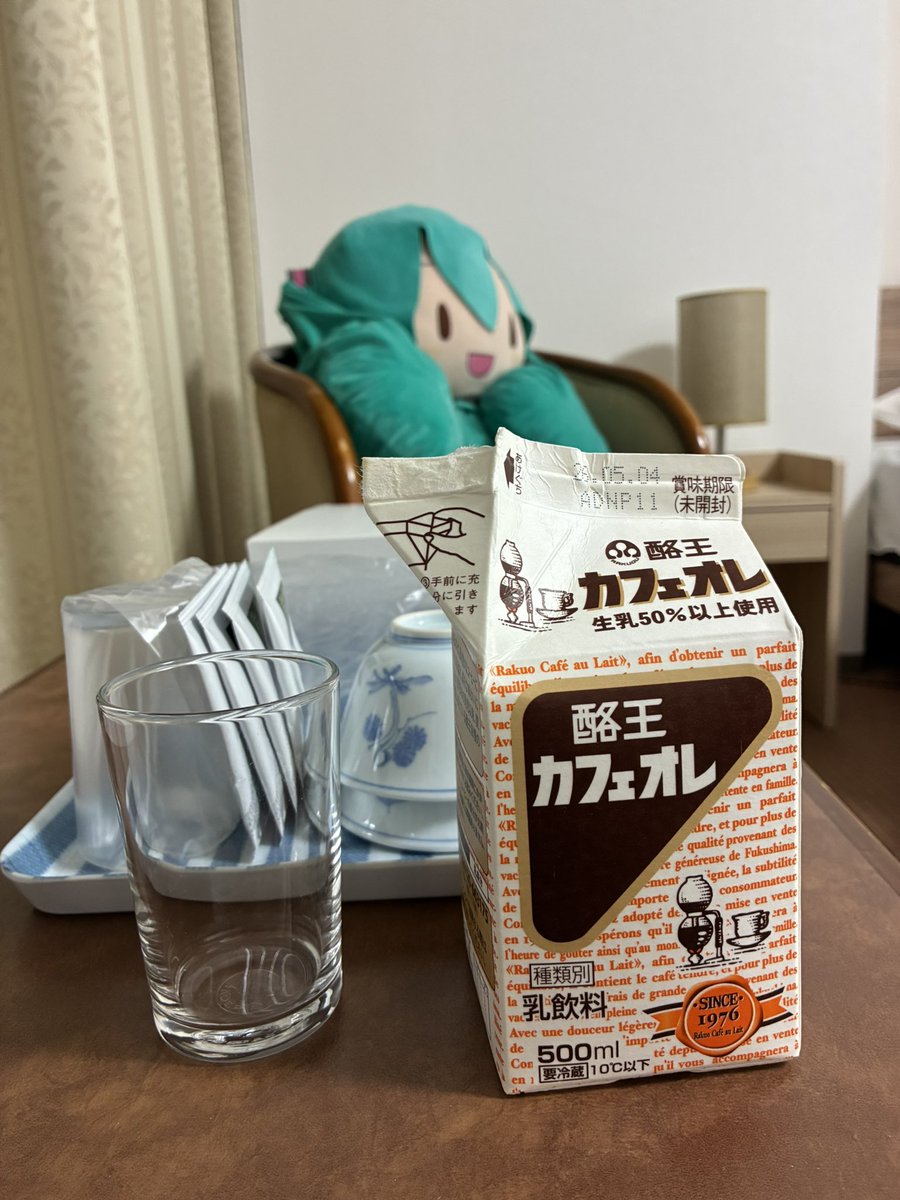 しー tweet media