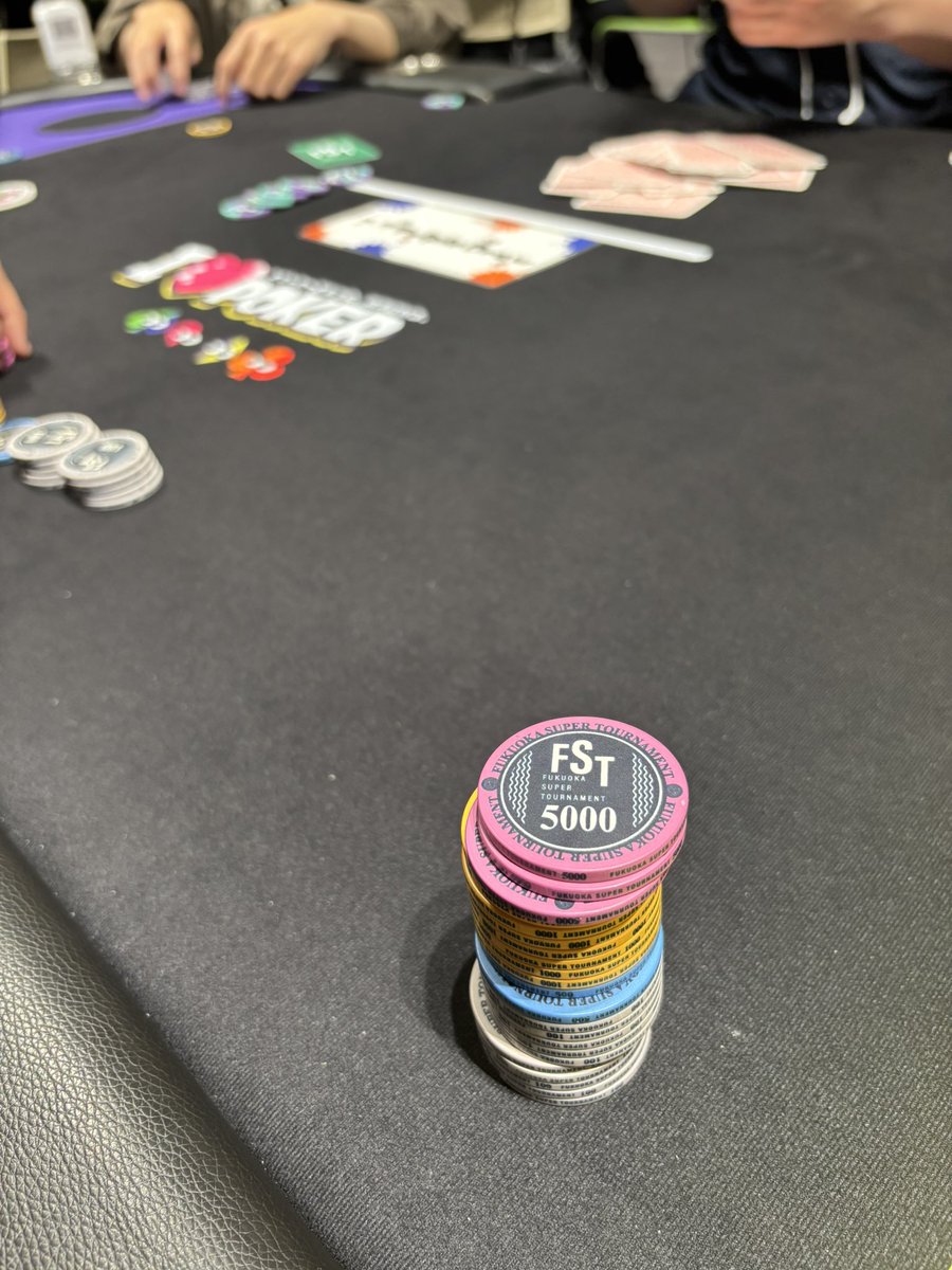 sei tweet media