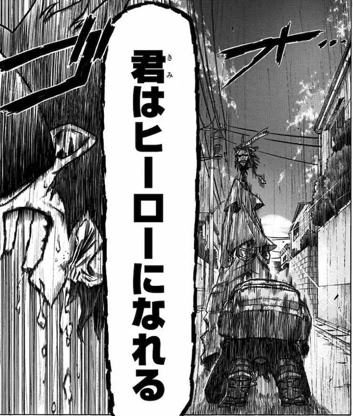 ソラ tweet media