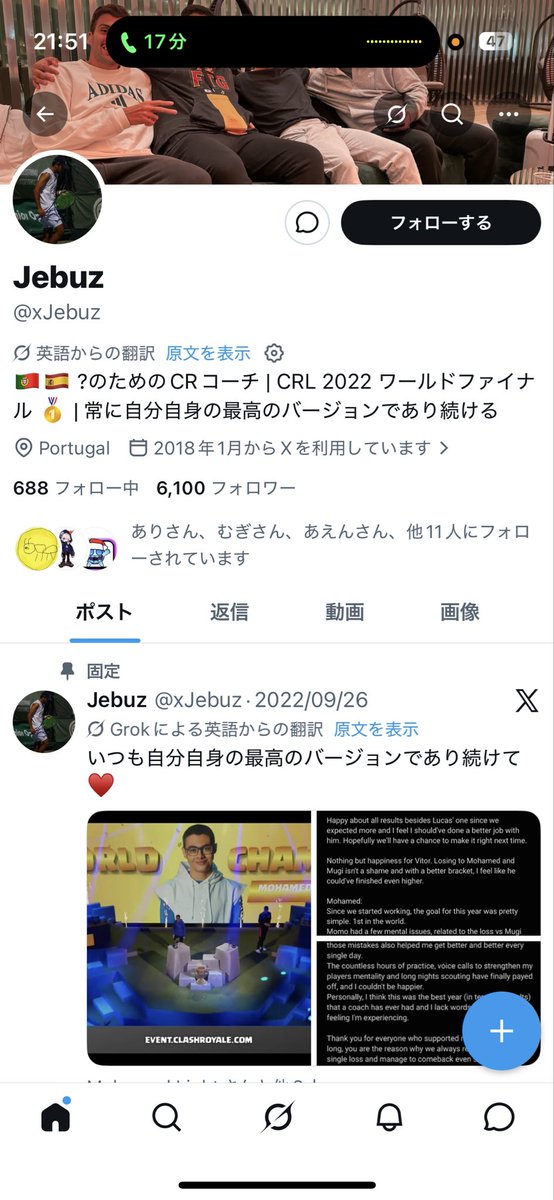 たつきち tweet media