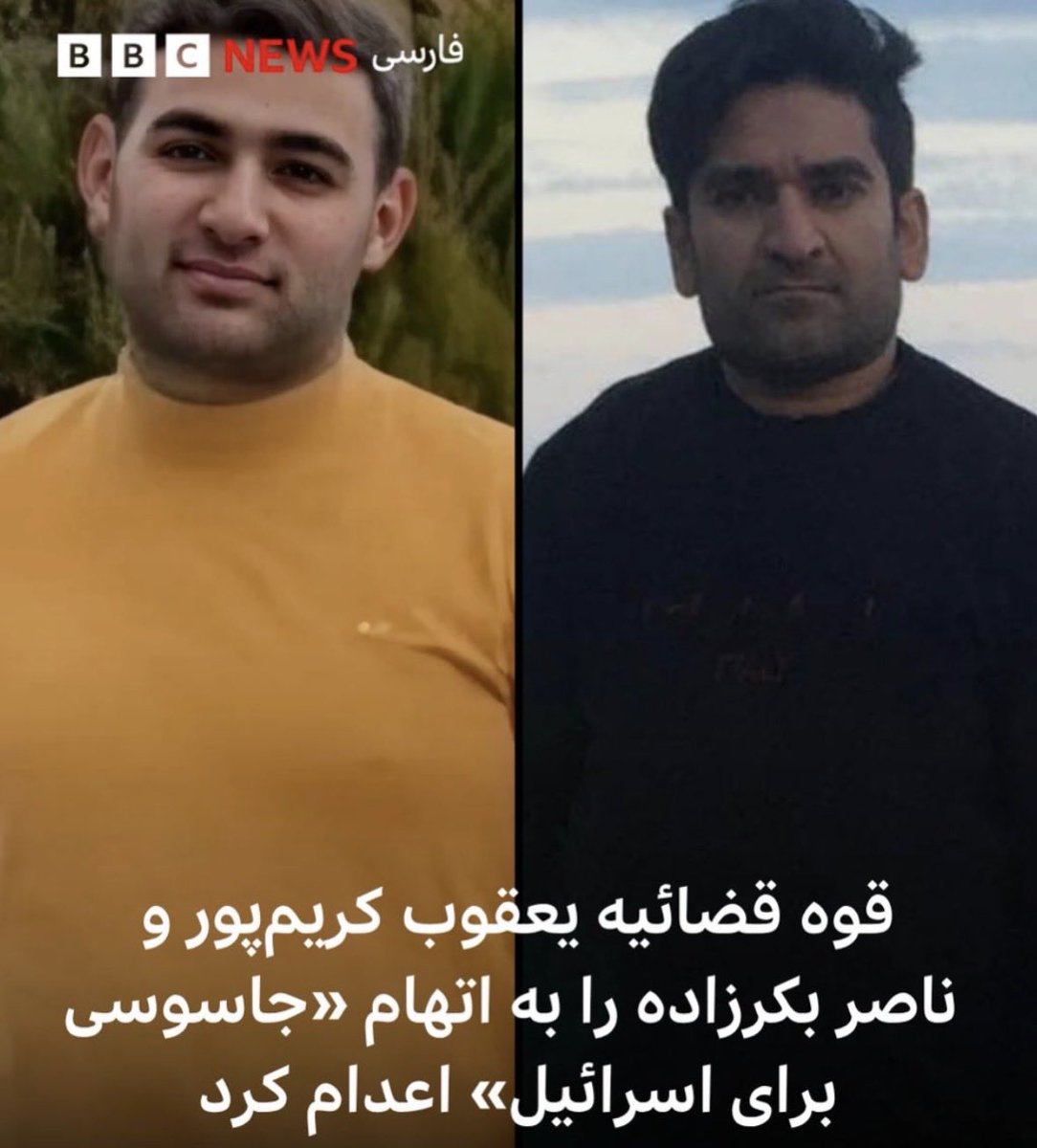 شرودینگر tweet media