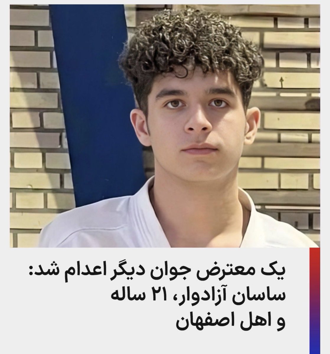 شرودینگر tweet media