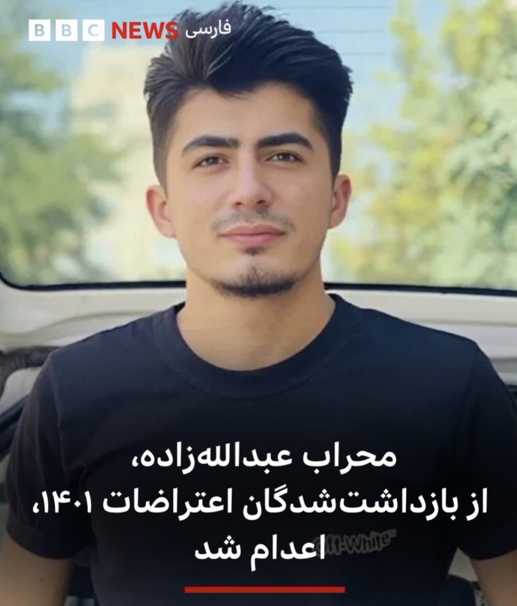 شرودینگر tweet media
