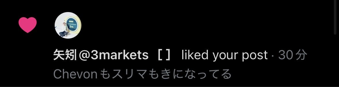 tsubaki_太客 tweet media