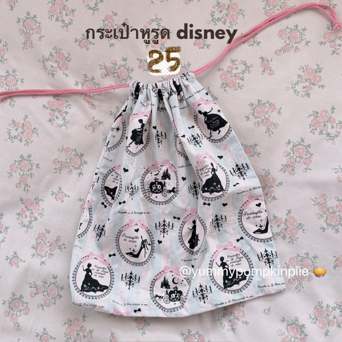 Bell0minny's tweet image. 🍓🏡 ปล่อยต่อของสะสมค่ะ

 ୨ৎ นาฬิกาคิตตี้ พวงขนม ตุ๊กตามินนี่ กระเป๋าดิสนีย์ disney

 ୨ৎ สนใจชิ้นไหน dm สอบถามเพิ่มเติมได้เลยนะคะ

 ୨ৎ ค่าวิน 39,79  📦🚙

#ตุ๊กตาดิสนีย์  #ของเล่นญี่ปุ่นมือสอง #ตลาดนัดของเล่น #ของเล่นมือสองญี่ปุ่น #ตุ๊กตามือสอง #ตลาดนัดดิสนีย์ #ตลาดนัดคิตตี้