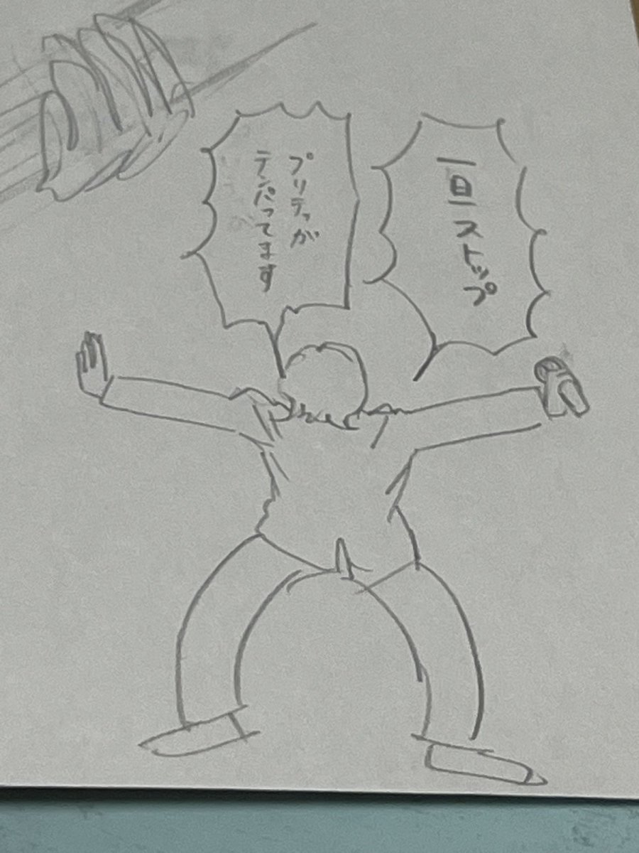 まる太 tweet media