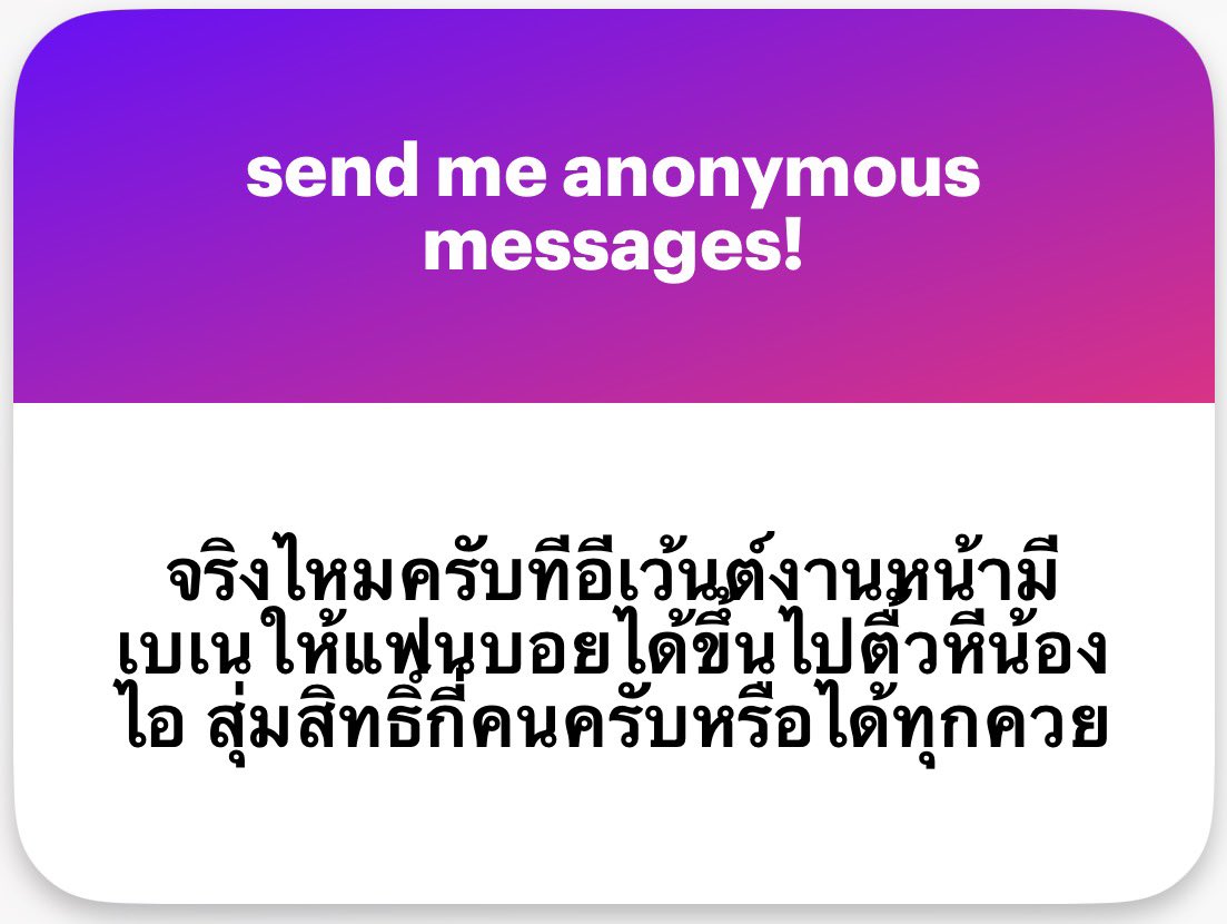 I ✿ tweet media