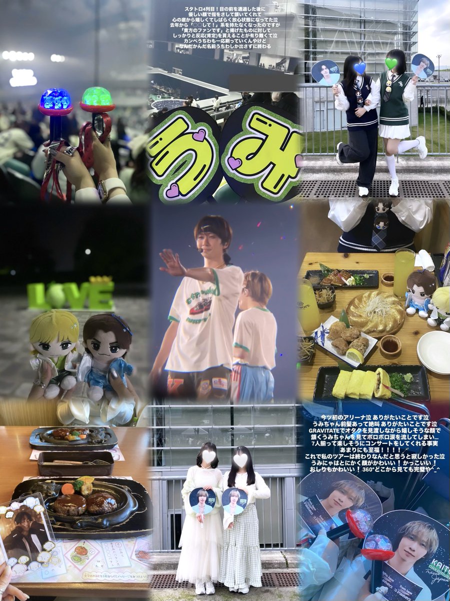 こみゅん tweet media