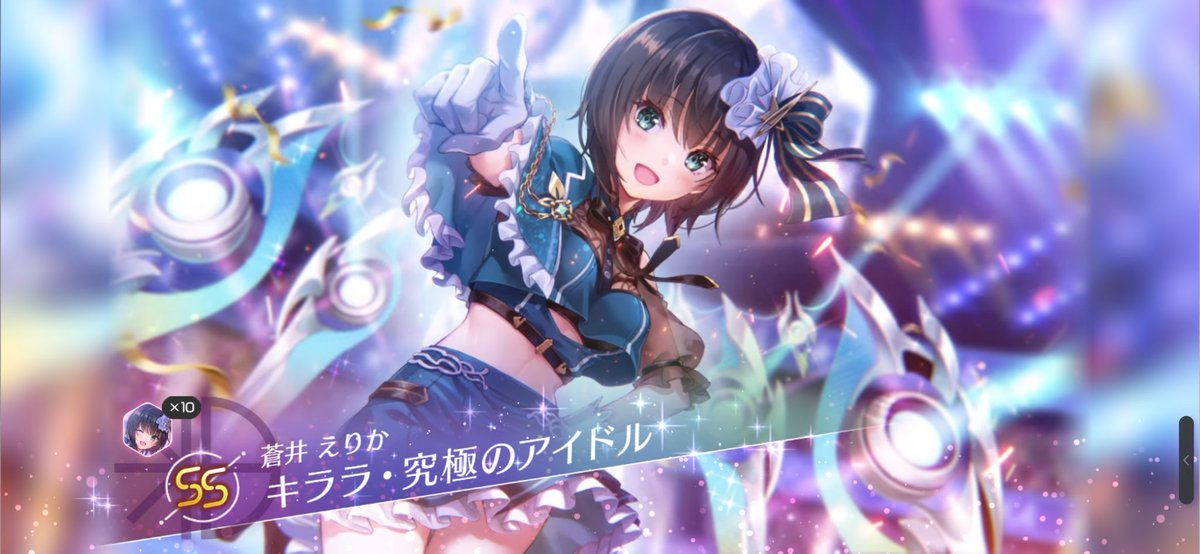 ハル tweet media