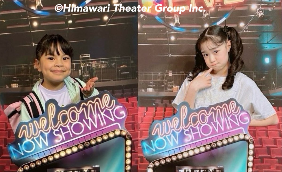 himawari_press's tweet image. 【#御園紬 #戸張柚】ミュージカル『#JUNIOR』御園のゆめ組、戸張のにじ組、どちらも本日無事初日を迎えました。子役版コーラスライン！5/6(日)まで #新宿村LIVE にて、毎日2回公演でお届けいたします。チケットはこちらからwondervillage.corich.co/junior/ticket2
劇場で、お待ち申し上げます！
