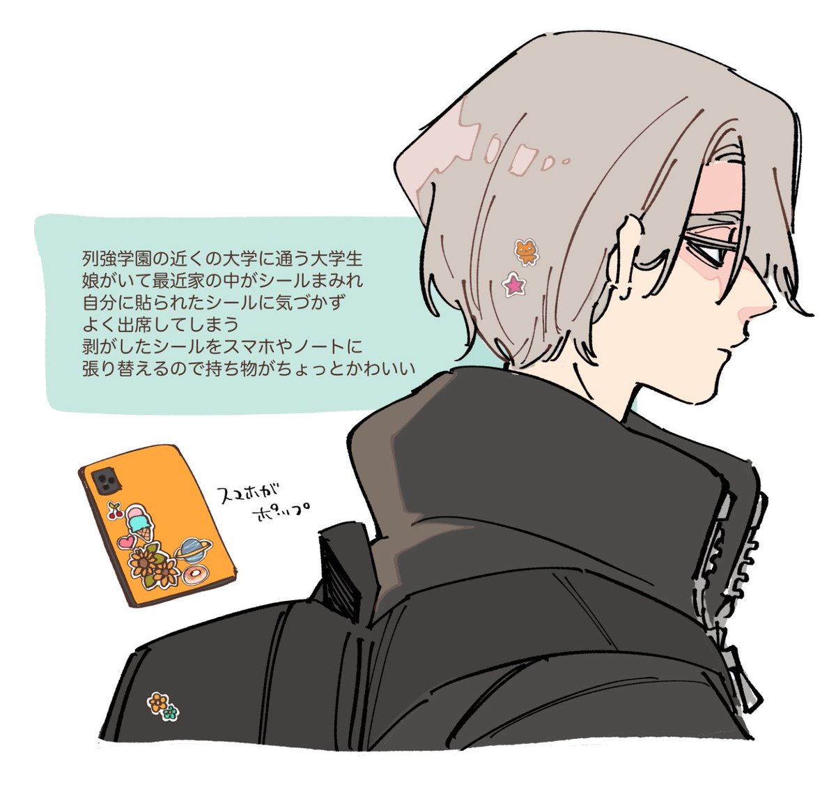 うるまなつこ tweet media