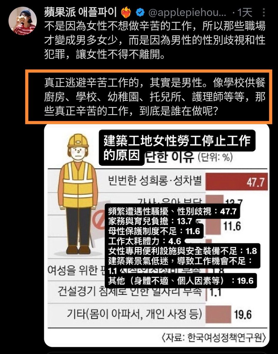 阿米娜 • 阔依姆@8964代目 tweet media