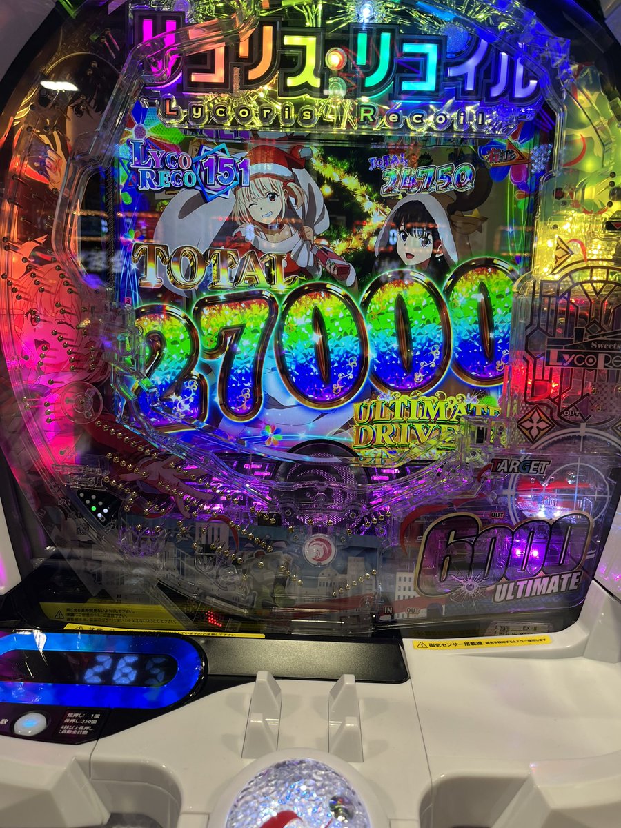 Supervia_fox tweet picture