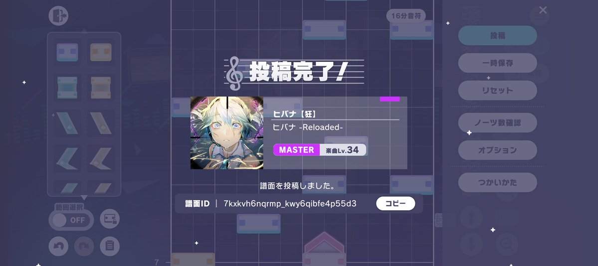 くるかこん tweet media