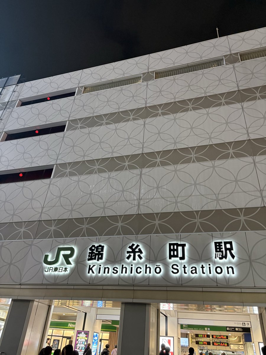 ピノン tweet media