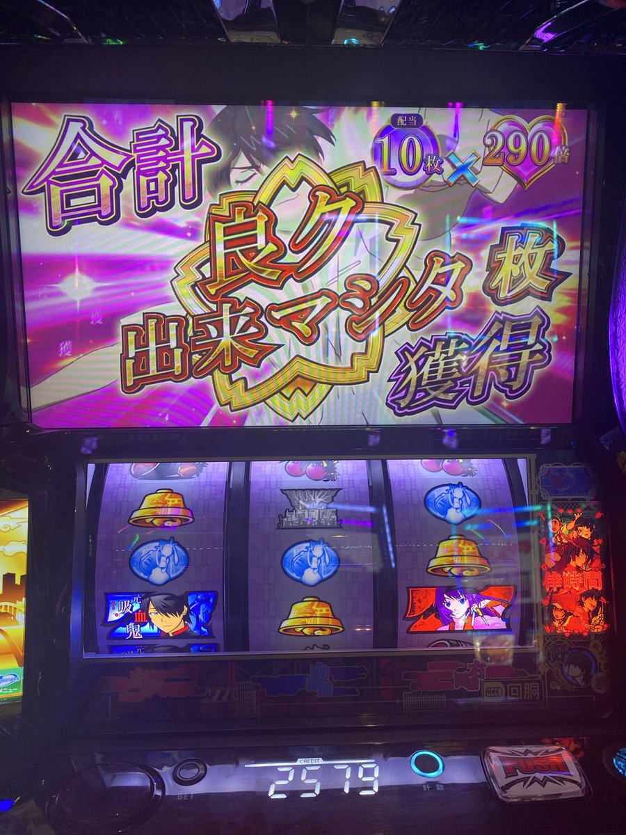 みがわり tweet media