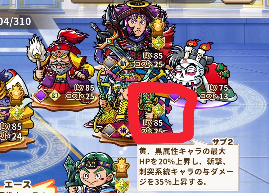 ヴィレ tweet media
