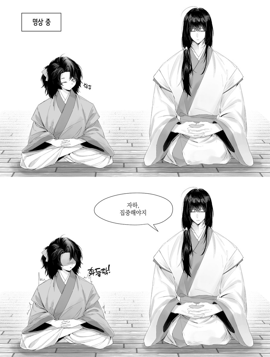 곰차 tweet media
