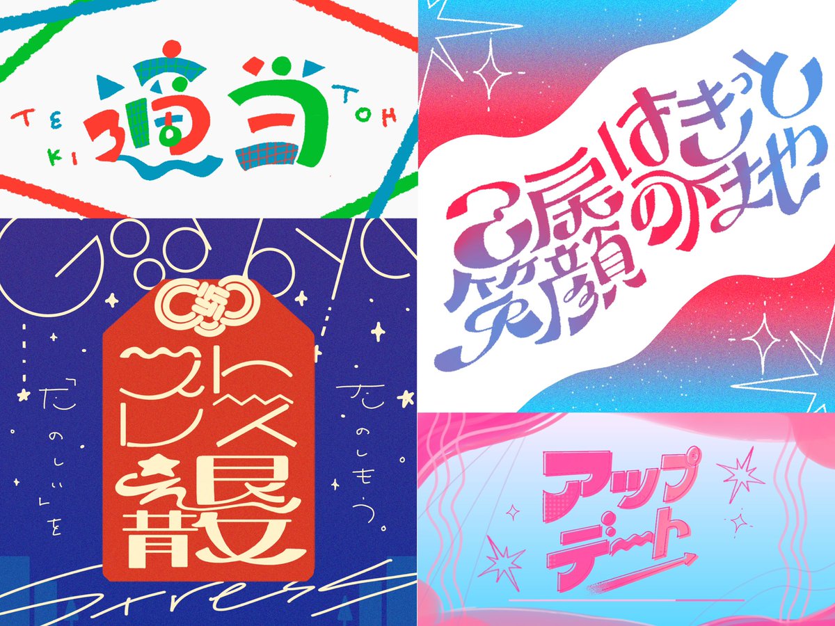 理央 tweet media