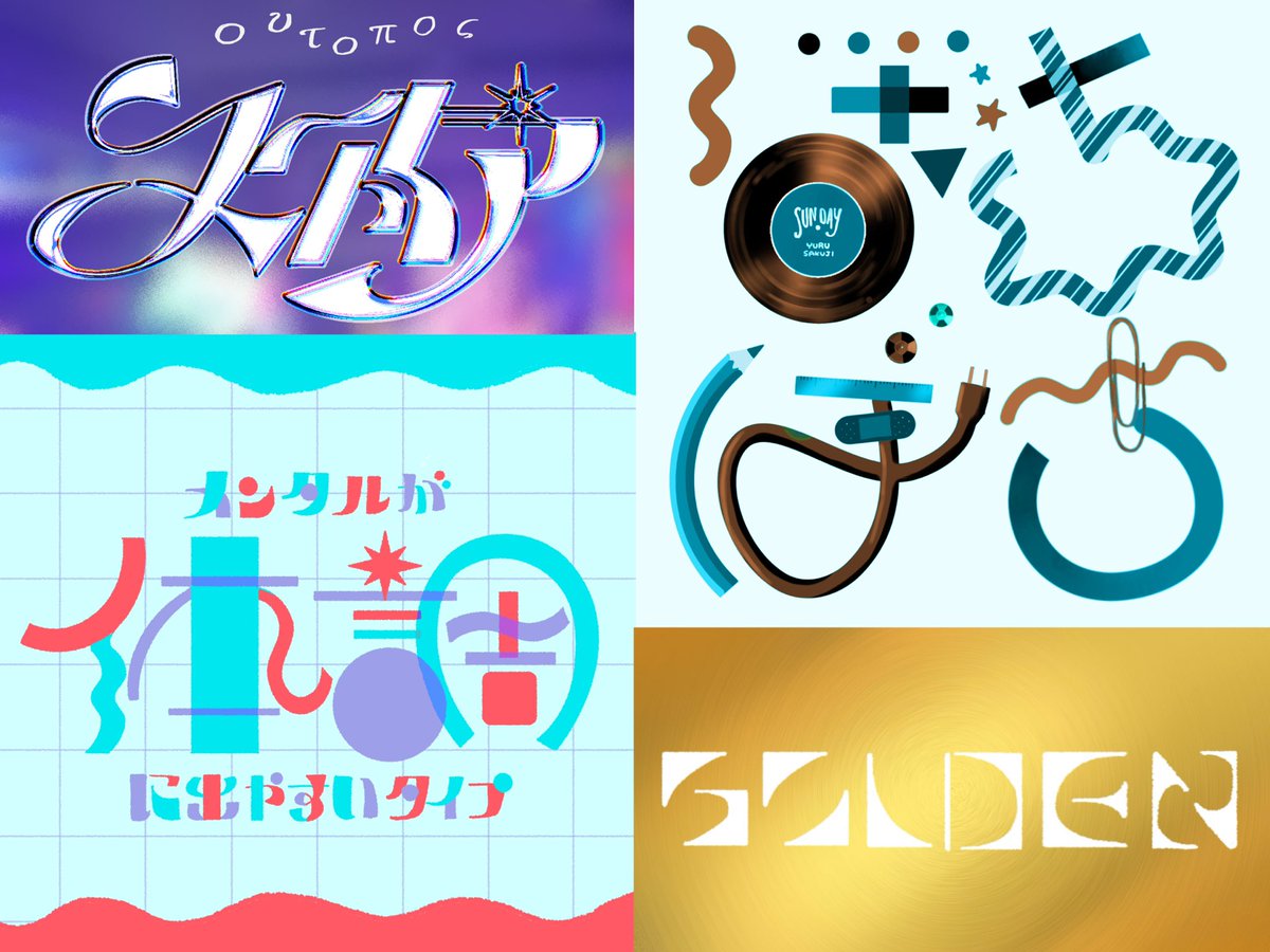 理央 tweet media