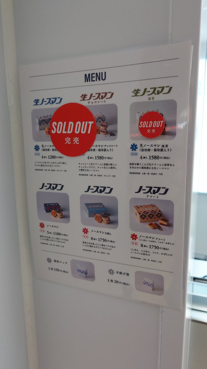 いつき tweet media