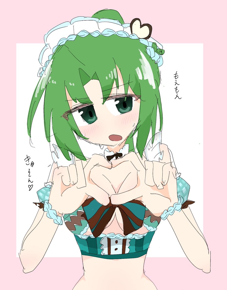5円玉アンチ tweet media