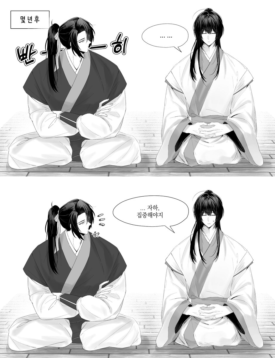 곰차 tweet media