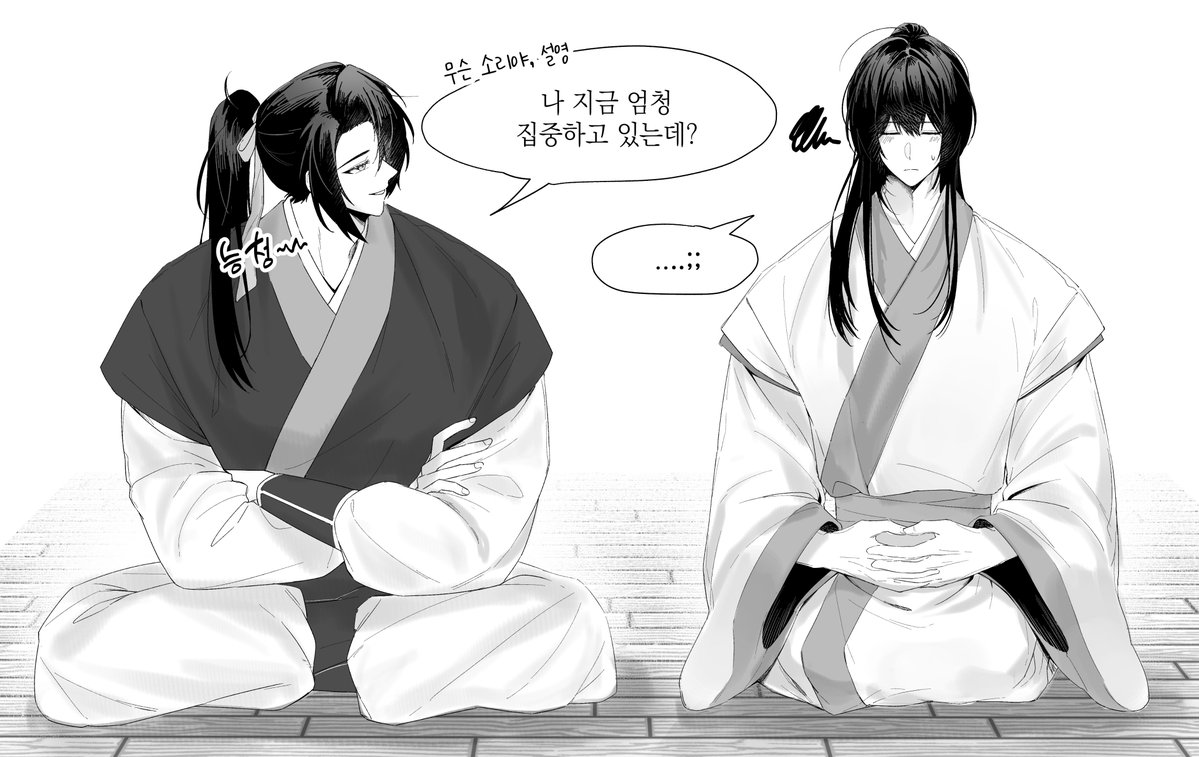 곰차 tweet media