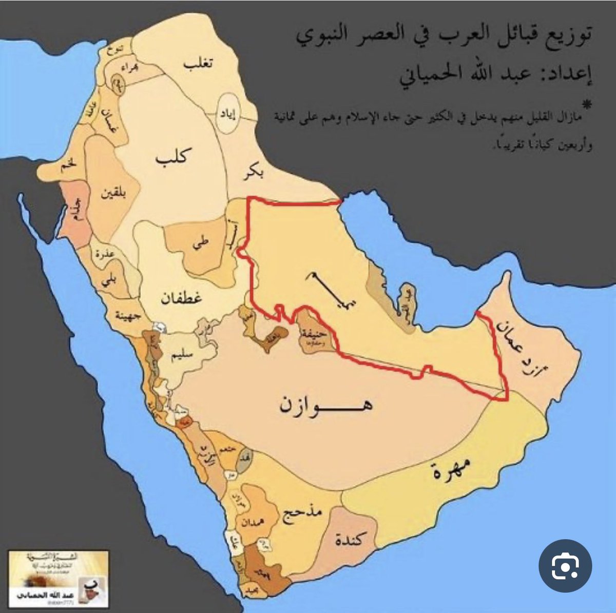 🇩🇿الخليل الهلالي tweet media