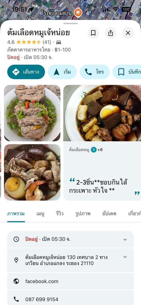 Nn🍡 tweet media