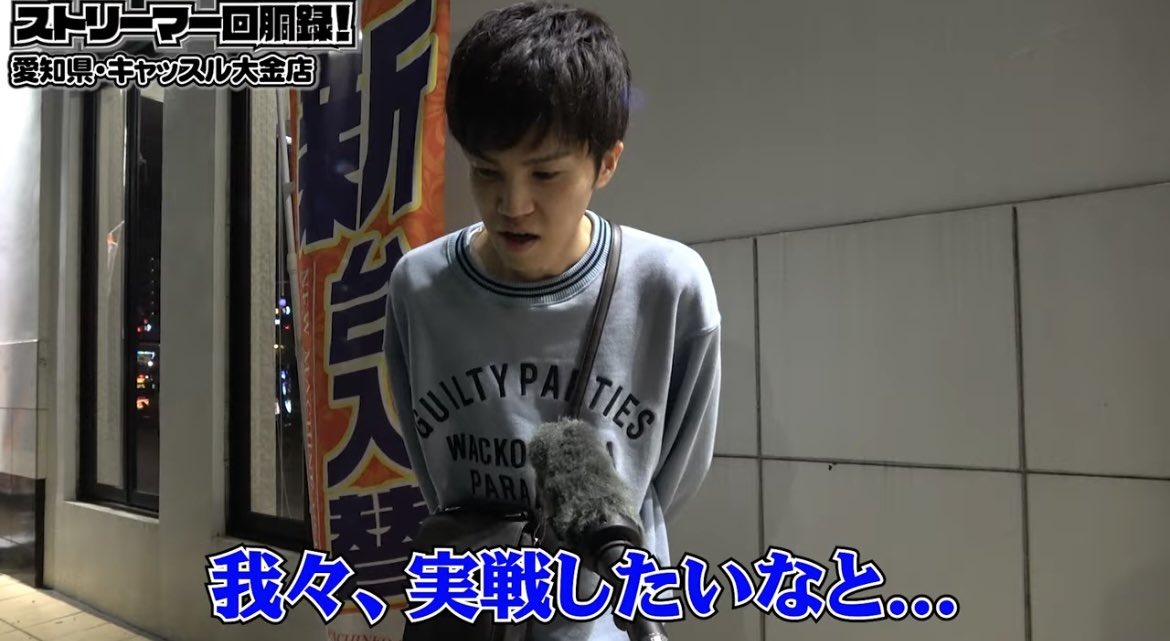 サイパン人 tweet media