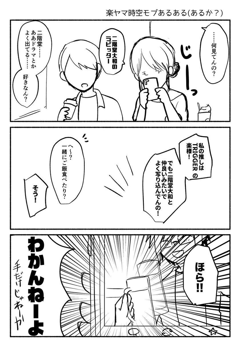 凡🍮 tweet media
