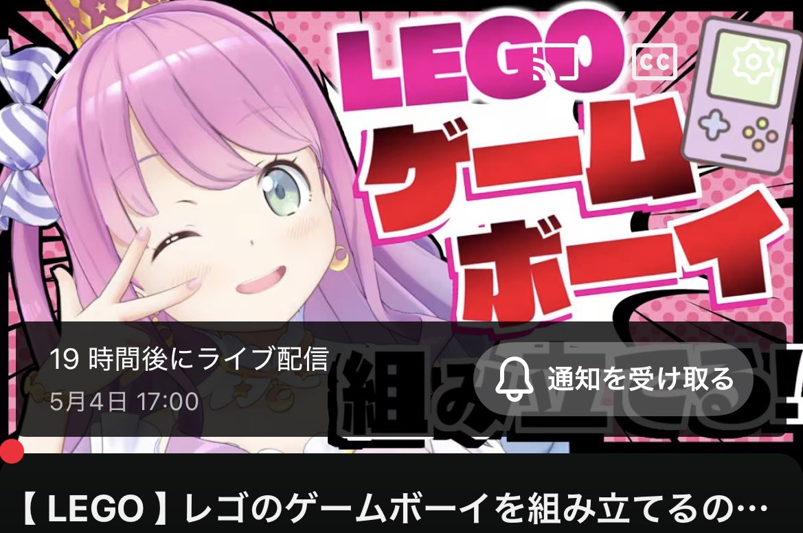 なりりん🍬🗿 tweet media
