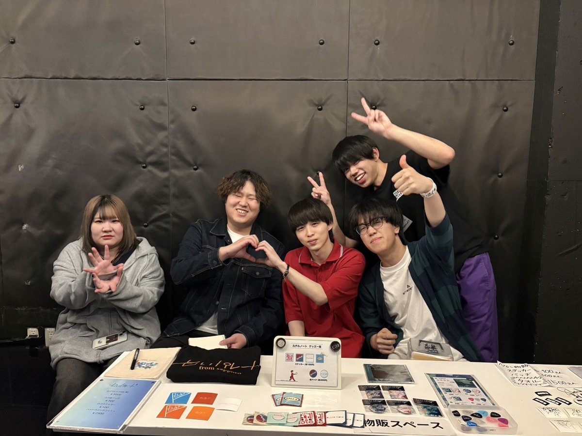 ルチルノート tweet media