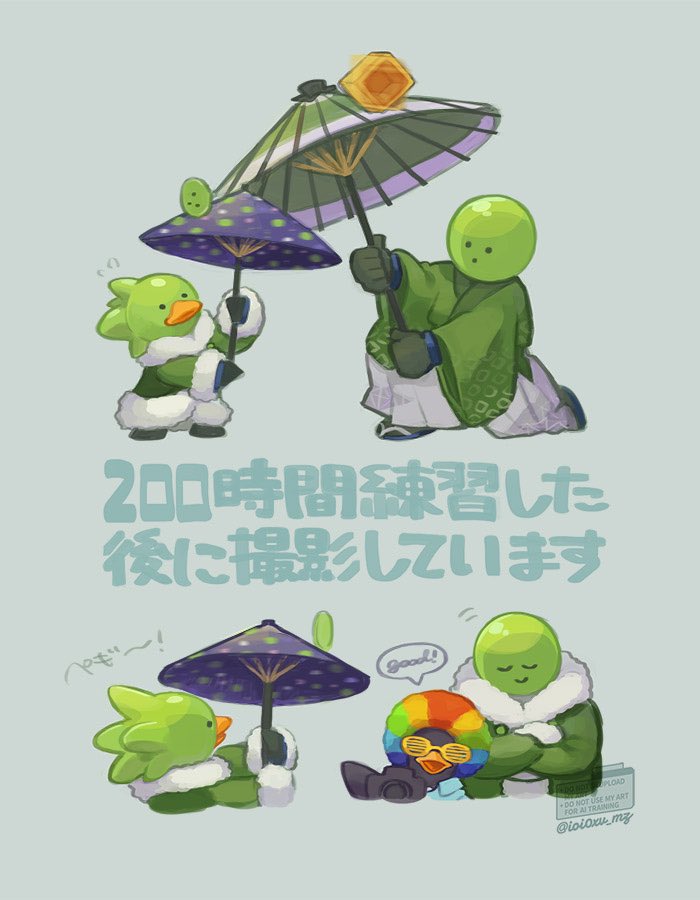 らせんと黄緑の絵 自ら仕込んだ可能性について考える