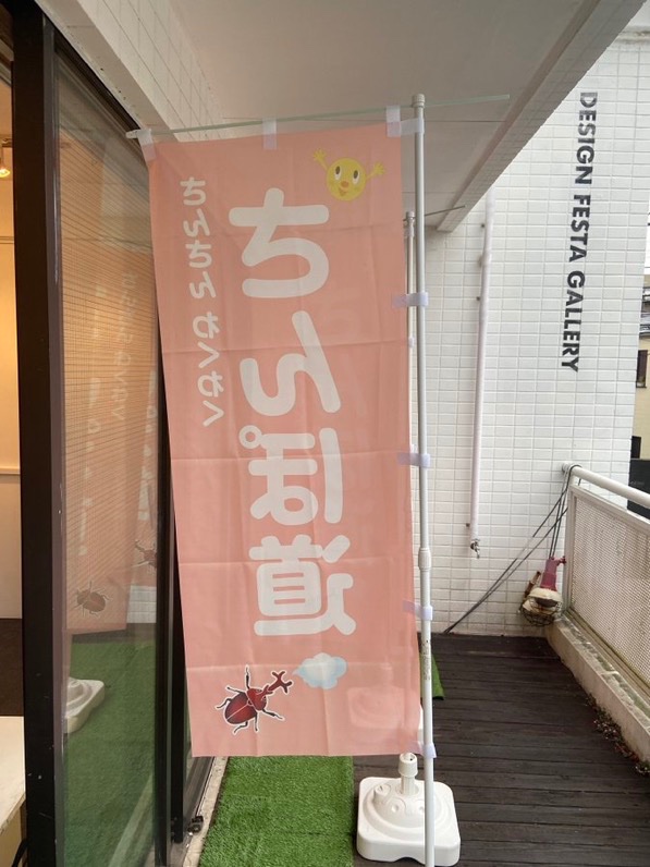 ヒロクライム tweet media