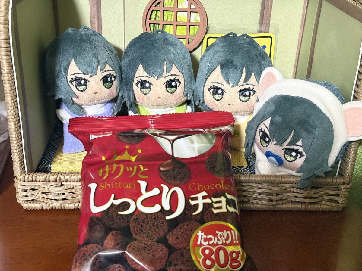 あやねるねる tweet media