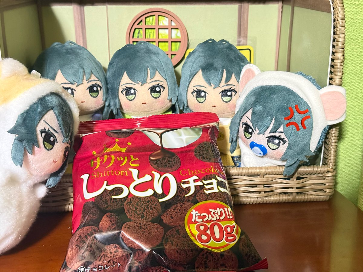 あやねるねる tweet media