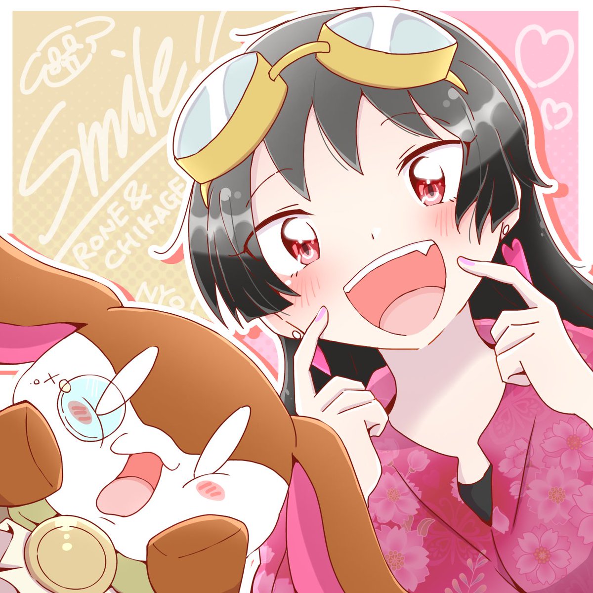 星緒(ほしお) tweet media