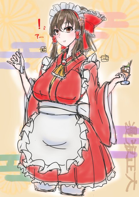 霊夢
盗み食いしてそう(勝手なイメージ)
タイムラプス付き 
