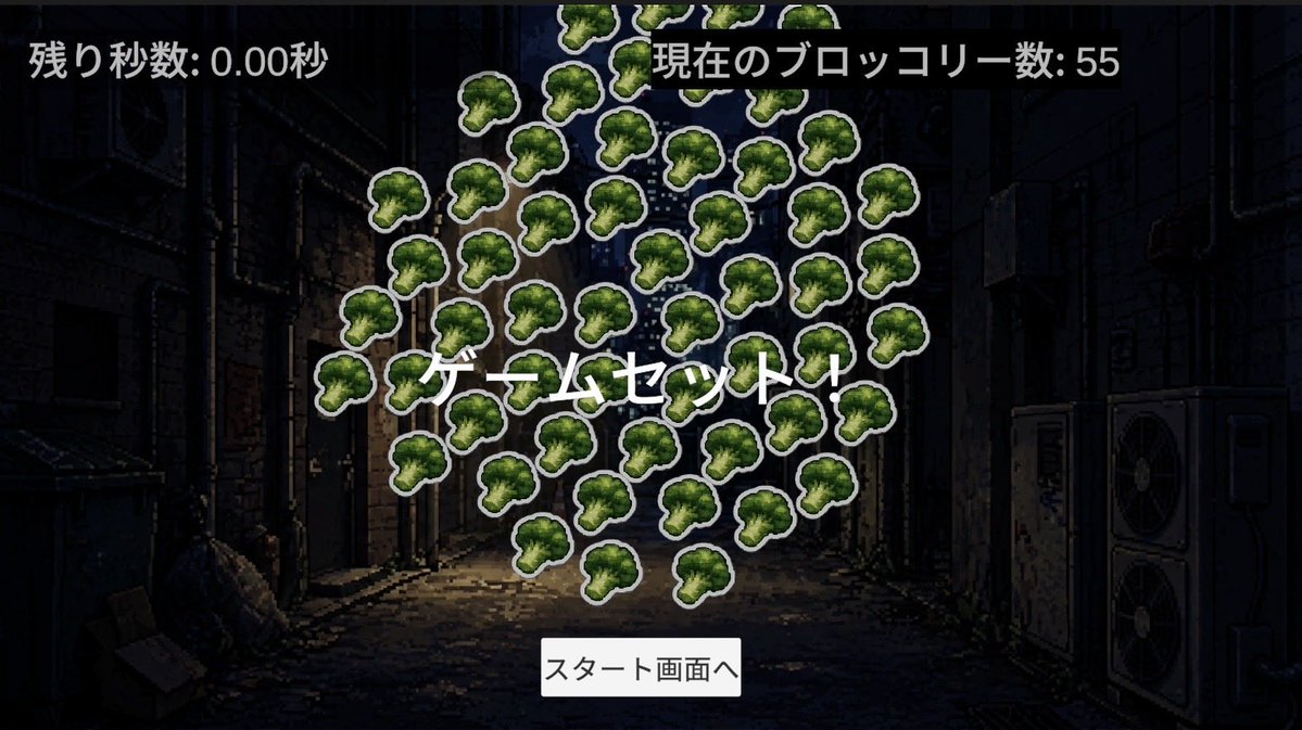 きたいめぐみ tweet media