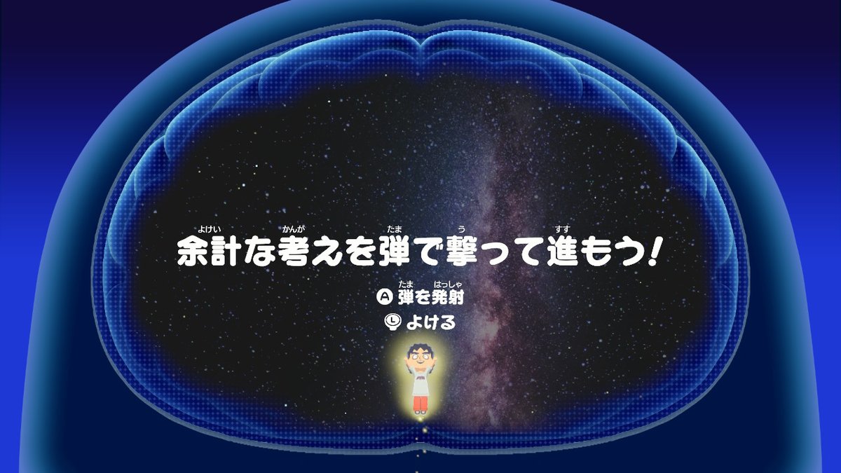 とうゆ🍟 tweet media