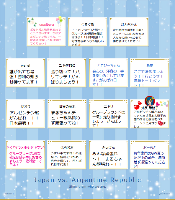 kappibara once a 伏熊 tweet media