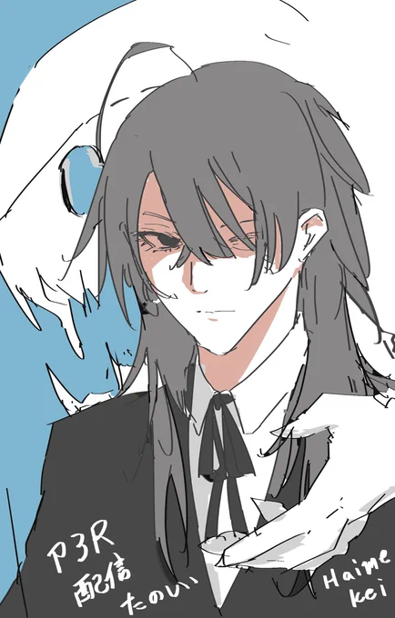 #見よ灰匁