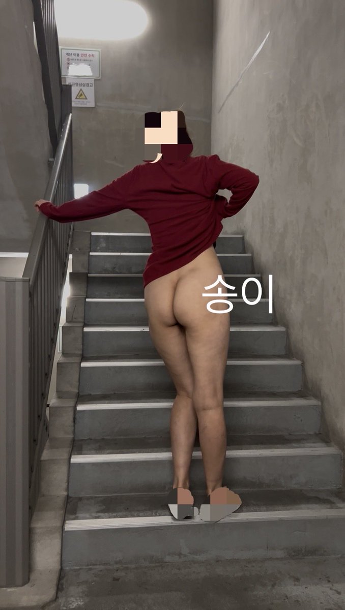 송이부부 tweet media