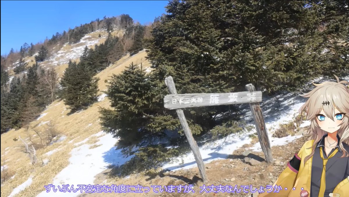 ugusu2's tweet photo. https://t.co/HdczxCFhjR
この時の様子を動画にしました。 https://t.co/UiuKiXLSIc