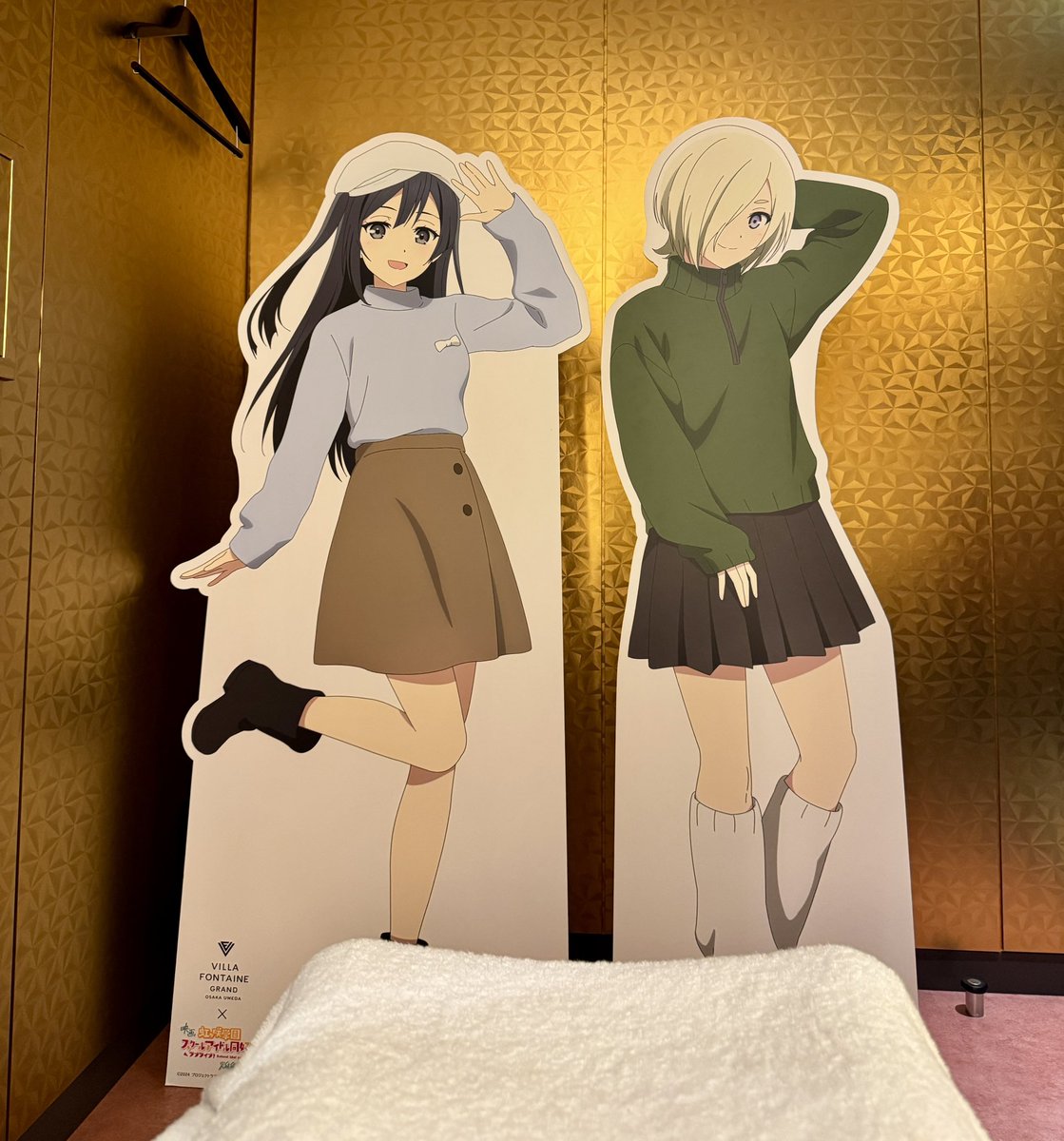 のえる のえる (@_n_oel_) / Posts / X