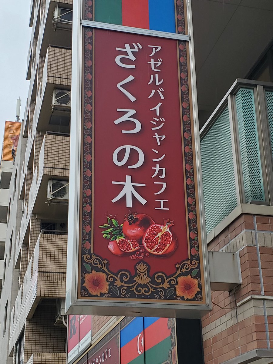 マカロニサラダ tweet media