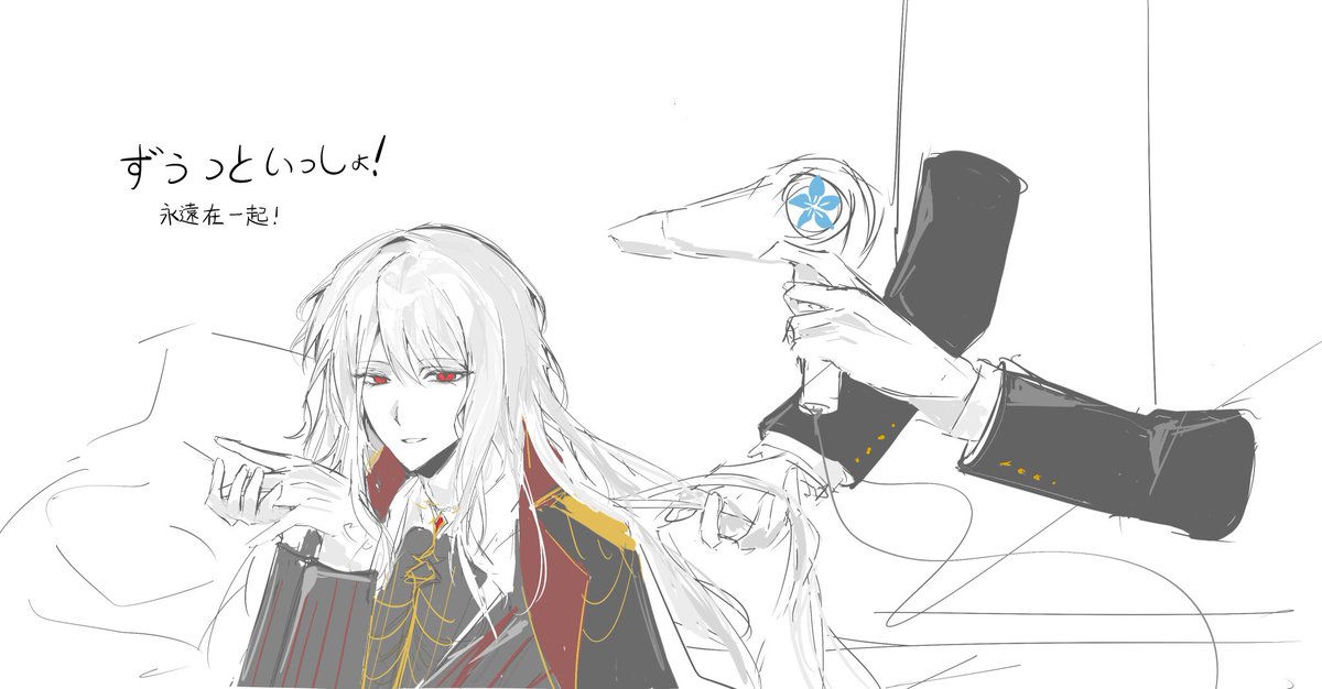 胧春 tweet media