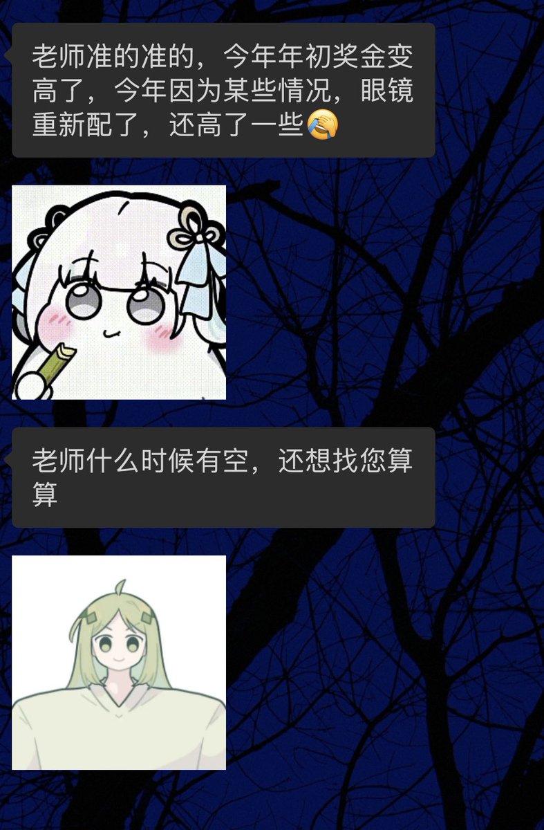 wnnnaaaa's tweet photo. 不解释 https://t.co/8xeVNV6GqM